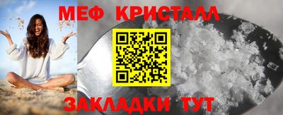 COCAINE Ликино-Дулёво