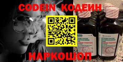 стафф Малоярославец