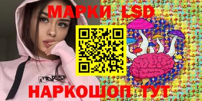стафф Малоярославец