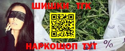прущий лед Малгобек