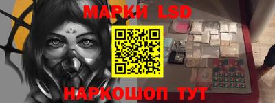 герыч Можга