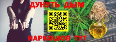 круглые Лесосибирск