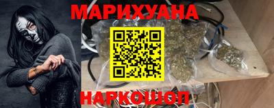 COCAINE Ликино-Дулёво
