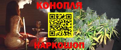 COCAINE Ликино-Дулёво