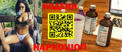 мефедрон мука Ливны