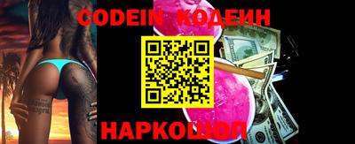 стафф Малоярославец