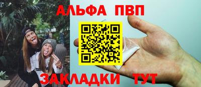 круглые Лесосибирск