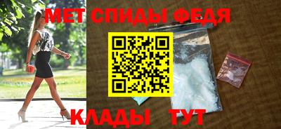 круглые Лесосибирск