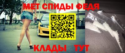 герыч Можга