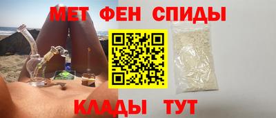 COCAINE Ликино-Дулёво