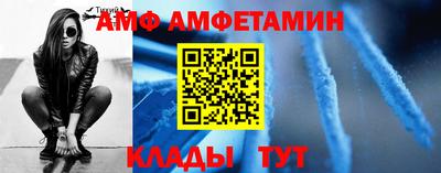 стафф Малоярославец