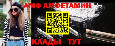 круглые Лесосибирск
