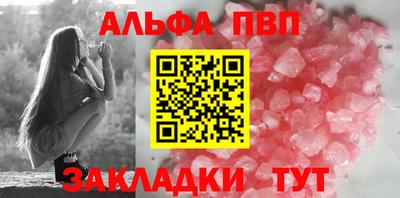 круглые Лесосибирск